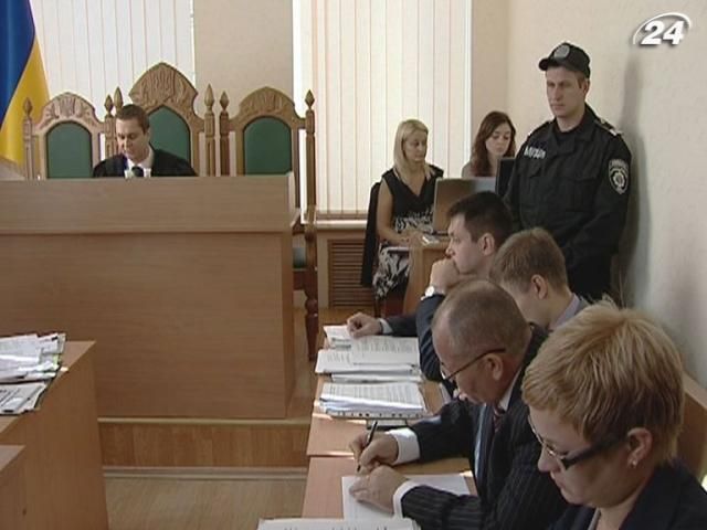 Минобороны России в суде требует вернуть долги ЕЭСУ Минобороны России в суде требует вернуть долги ЕЭСУ