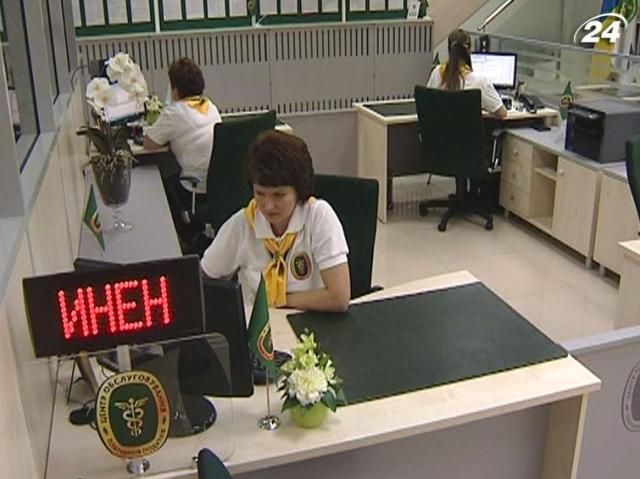 Понад 80% бізнесу подаватимуть електронну звітність безкоштовно Понад 80% бізнесу подаватимуть електронну звітність безкоштовно