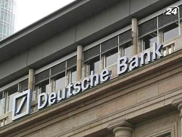 Deutsche Bank зосередиться на Азії та Південній Америці Deutsche Bank зосередиться на Азії та Південній Америці