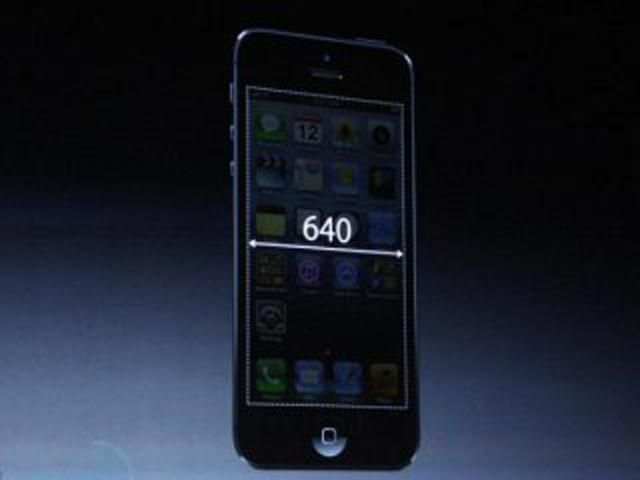 Продавати iPhone 5 почнуть з 21 вересня