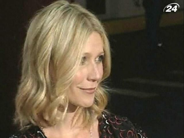 Гвинет Пэлтроу возглавила список женщин, которые лучше одеваются Гвинет Пэлтроу возглавила список женщин, которые лучше одеваются