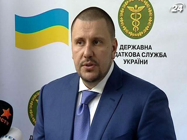 Клименко: Механізм надання податкових пільг слід переглянути