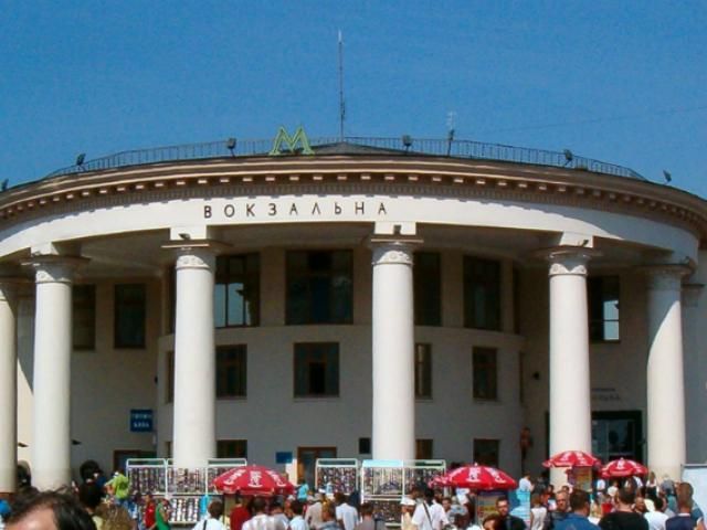 В столице поступило сообщение о минировании станции метро В столице поступило сообщение о минировании станции метро