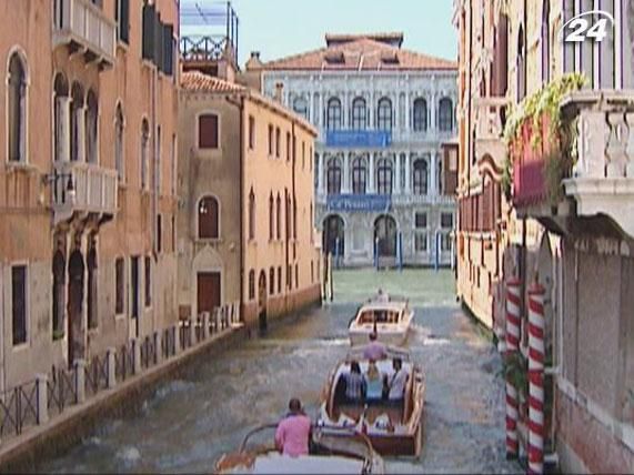 Венеція - місто романтиків