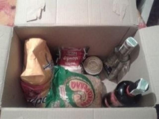 Закарпатські регіонали звинувачують брата Балоги у підкупі виборців (Фото) Закарпатські регіонали звинувачують брата Балоги у підкупі виборців (Фото)