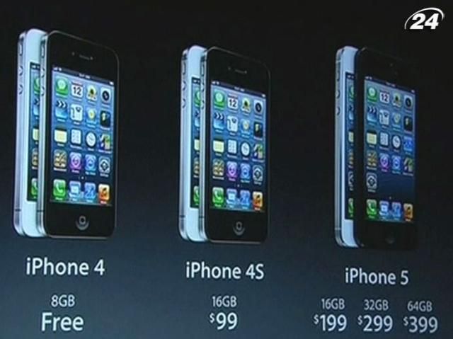 Новий iPhone 5 від Apple не здивував оглядачів Новий iPhone 5 від Apple не здивував оглядачів