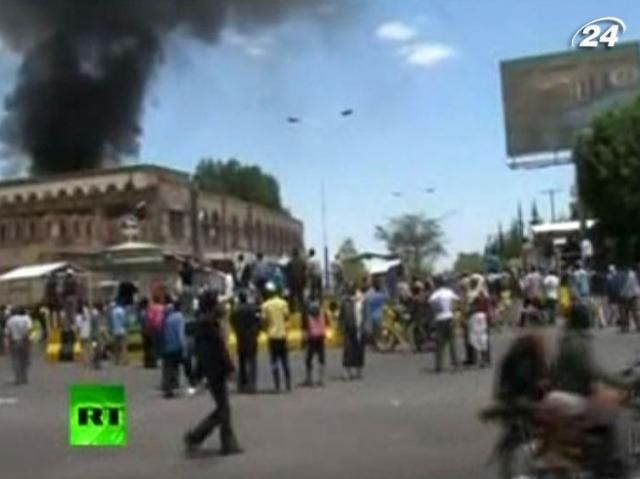 На посольство США в Ємені скоєно напад На посольство США в Ємені скоєно напад