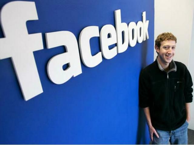 Поліція США затримала майже півсотні гангстерів завдяки Facebook Поліція США затримала майже півсотні гангстерів завдяки Facebook