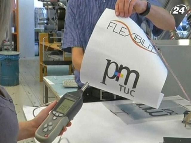 Німецькі винахідники створили паперові динаміки Німецькі винахідники створили паперові динаміки