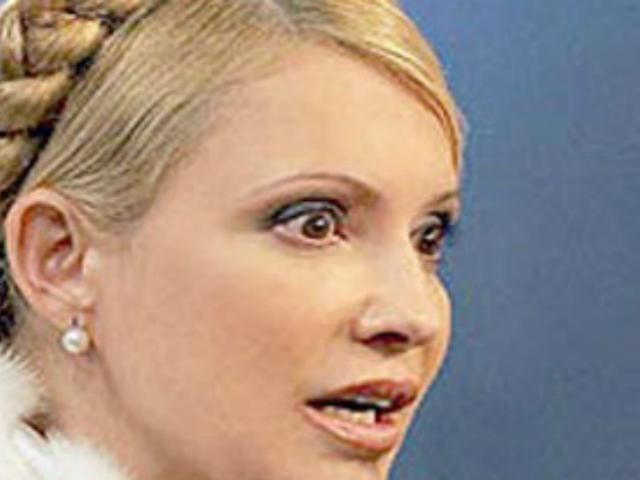 Пенітенціарна служба: Тимошенко ховала заборонені предмети