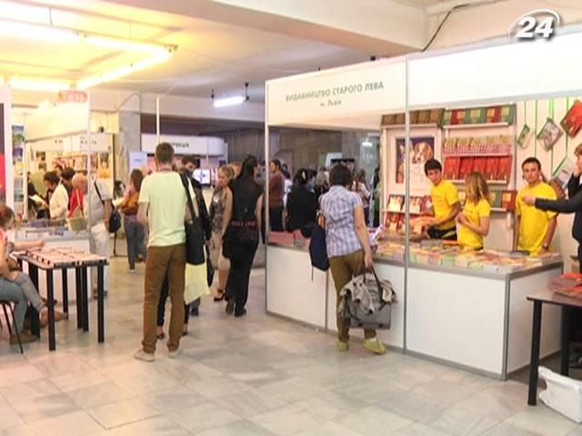 У Львові стартував 19-ий Форум видавців У Львові стартував 19-ий Форум видавців