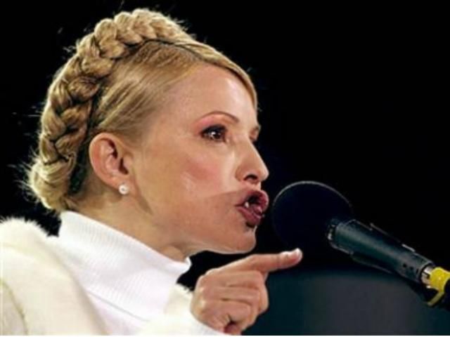 Тимошенко хоче, щоб їй повернули дозиметри