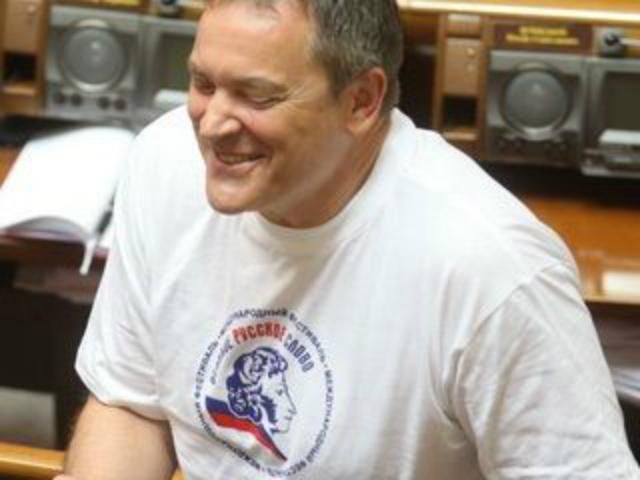 Суд не каратиме Колесніченка за образи української мови (Документ) Суд не каратиме Колесніченка за образи української мови (Документ)