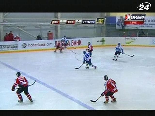 "Донбасс-2" второй раз за три дня обыграл "Сокол" "Донбасс-2" второй раз за три дня обыграл "Сокол"