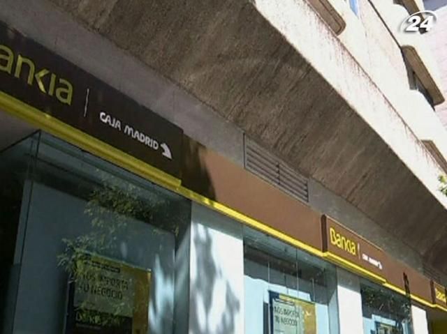 Bankia отримала ще 4,5 млрд євро