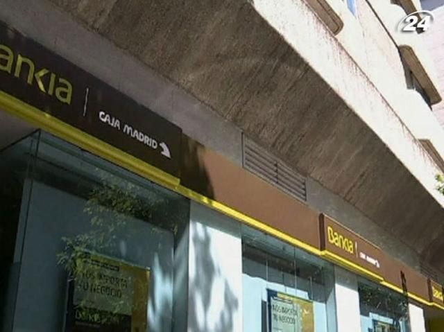 Bankia получила еще 4,5 млрд евро