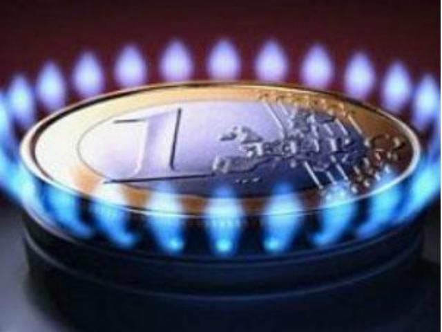 Еврокомиссия: Цены на российский газ должны быть одинаковы во всех странах ЕС