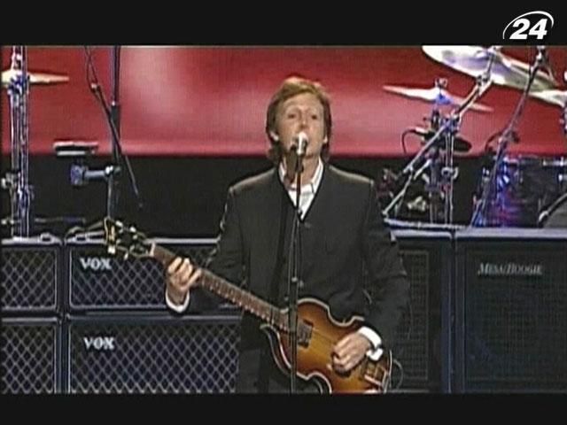 Пола Маккартні визнано найбагатшим музикантом планети Пола Маккартні визнано найбагатшим музикантом планети