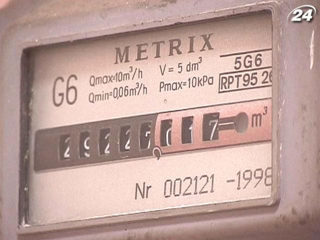 Убытки предприятий ЖКХ превысили 3 млрд грн Убытки предприятий ЖКХ превысили 3 млрд грн