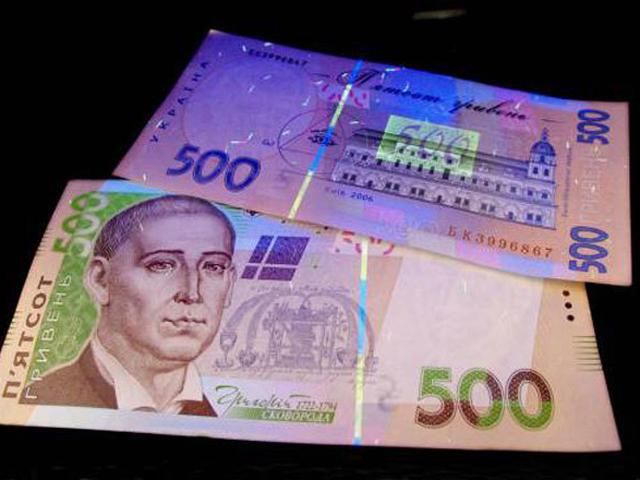 Львівський шахрай за вечерю для коханої розрахувався сувенірними грошима Львівський шахрай за вечерю для коханої розрахувався сувенірними грошима