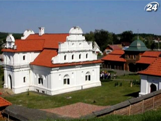 Чигирин - город с богатым казацким прошлым Чигирин - город с богатым казацким прошлым