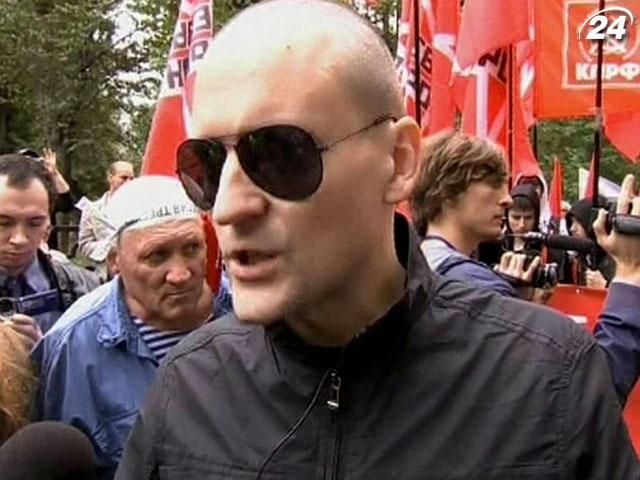 Удальцов: Ми втомилися від безправ'я, народний терпець - не безмежний Удальцов: Ми втомилися від безправ'я, народний терпець - не безмежний