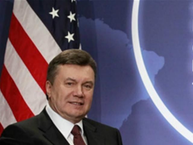 Янукович едет в Америку