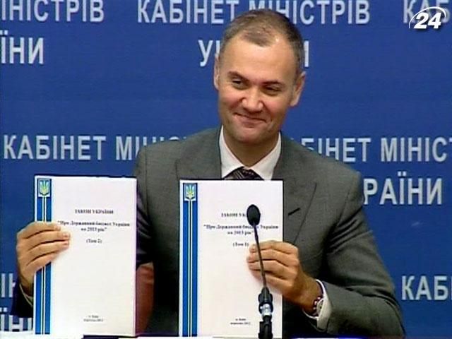 Дайджест событий за неделю - 16 сентября 2012 - Телеканал новин 24 Дайджест событий за неделю - 16 сентября 2012 - Телеканал новин 24