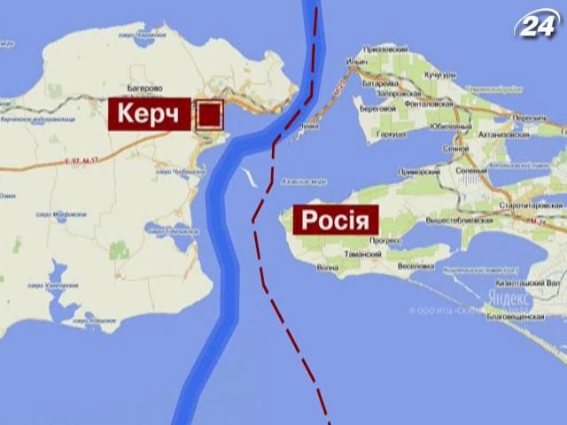 Підсумки тижня: Україна та Росія знову спробують визначити морський кордон між державами
