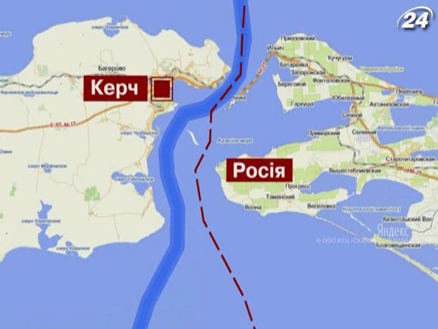 Підсумки тижня: Україна та Росія знову спробують визначити морський кордон між державами Підсумки тижня: Україна та Росія знову спробують визначити морський кордон між державами