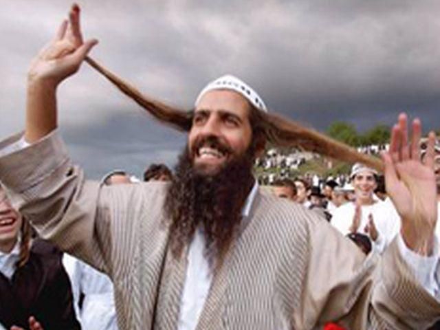 Сегодня с заходом солнца евреи будут праздновать Новый год Сегодня с заходом солнца евреи будут праздновать Новый год