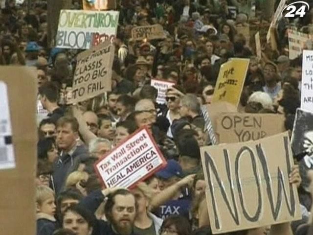 В Нью-Йорке отмечают годовщину движения "Захвати Уолл-стрит" В Нью-Йорке отмечают годовщину движения "Захвати Уолл-стрит"