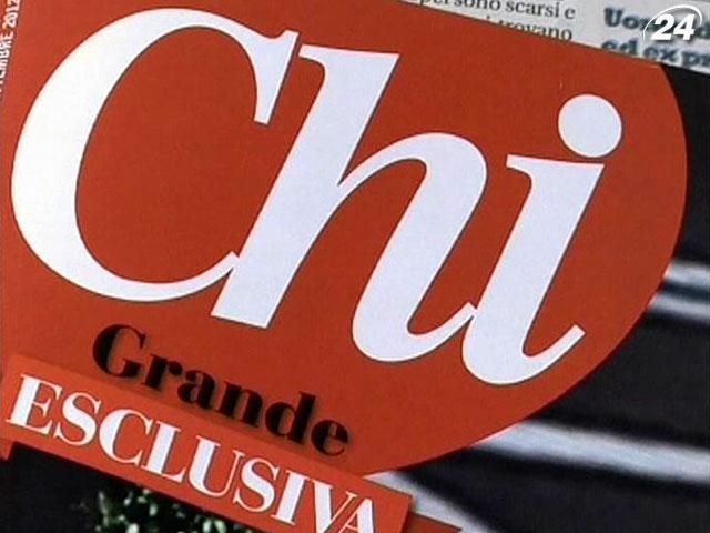 Фото оголеної дружини принца Вільяма оприлюднило третє видання