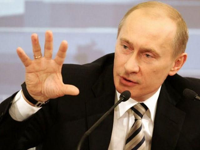 Путін вважає, що Росія повинна "тримати свій порох сухим"