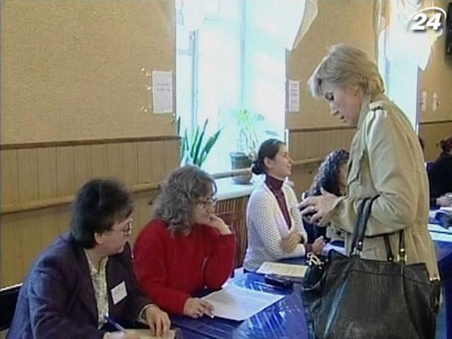 ЦВК зареєструвала ще 39 міжнародних спостерігачів на українські вибори ЦВК зареєструвала ще 39 міжнародних спостерігачів на українські вибори