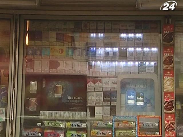 Нардепи пропонують встановити  ціну на сигарети у розмірі 10 грн  з 2013 року