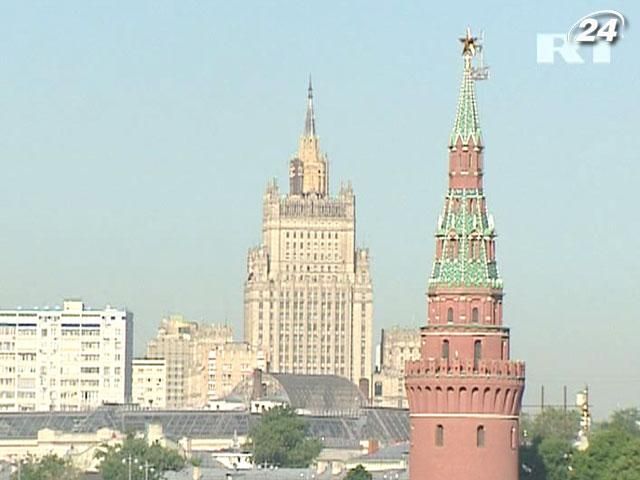 МВФ планує знизити прогноз зростання економіки Росії МВФ планує знизити прогноз зростання економіки Росії