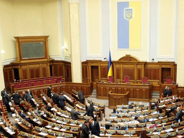 Верховна Рада вирішила працювати тільки один день на тиждень 