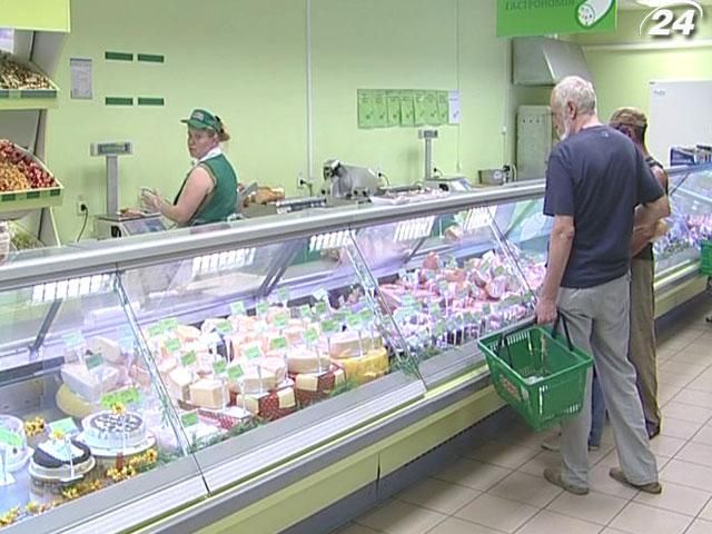 В Киеве хотят повысить штрафы за нарушение прав потребителей В Киеве хотят повысить штрафы за нарушение прав потребителей