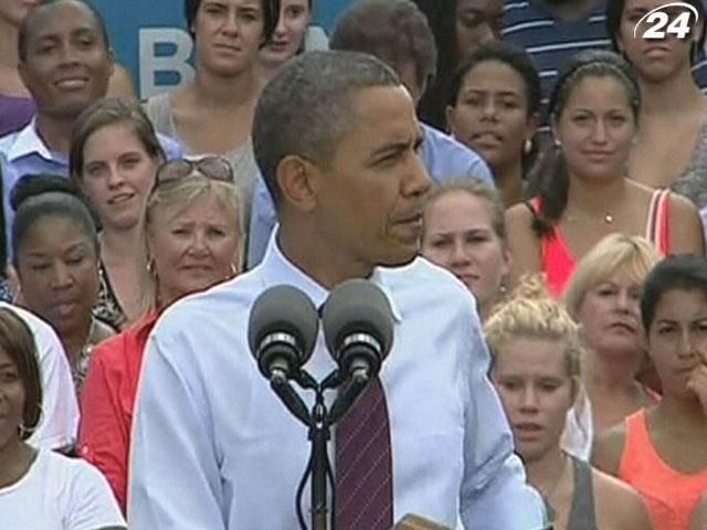 В США начались досрочные выборы президента В США начались досрочные выборы президента