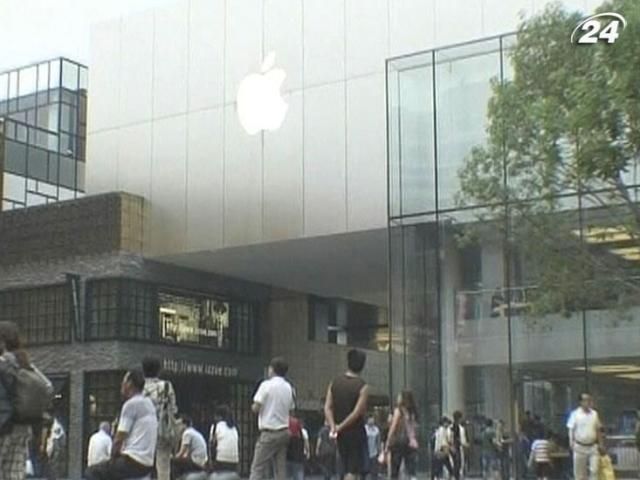 Цена на акции Apple достигла рекордной отметки Цена на акции Apple достигла рекордной отметки