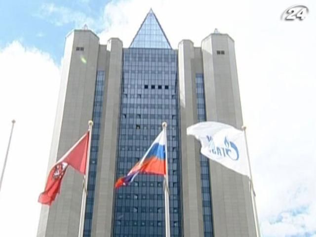 Росія не бачить підстав знижувати ціни на газ для Європи Росія не бачить підстав знижувати ціни на газ для Європи