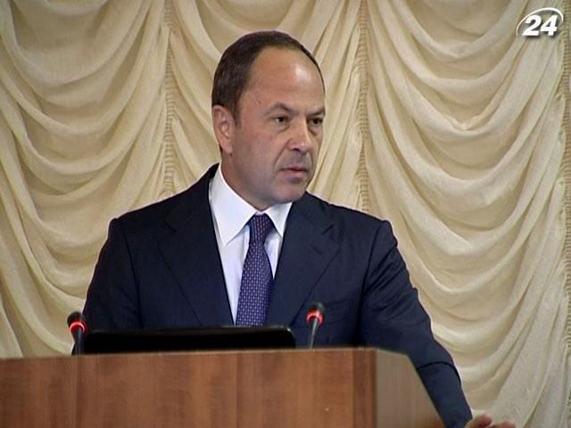 Тигипко обещает сократить количество налогов более чем вдвое Тигипко обещает сократить количество налогов более чем вдвое