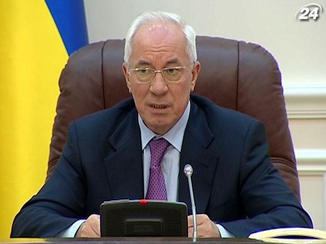 Уряд України перевірить інвестзобов'язання в електрометалургії