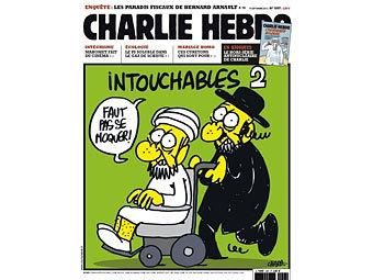 Журнал у Франції опублікував карикатуру на Мухаммеда