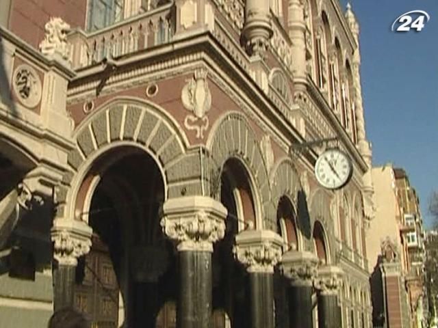 Рада дозволила Нацбанку лімітувати розрахунки готівкою