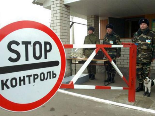 На українсько-румунському кордоні діятиме нова угода про співпрацю На українсько-румунському кордоні діятиме нова угода про співпрацю