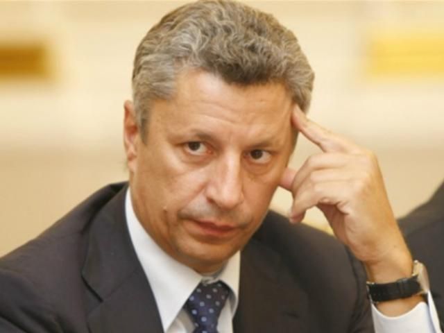 Бойко: С октября за российский газ будем платить 432 доллара Бойко: С октября за российский газ будем платить 432 доллара