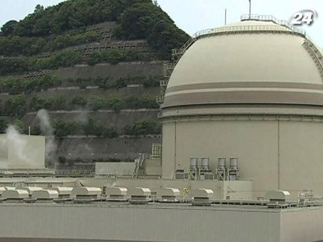 Японское правительство создало комитет по контролю над атомной энергетикой