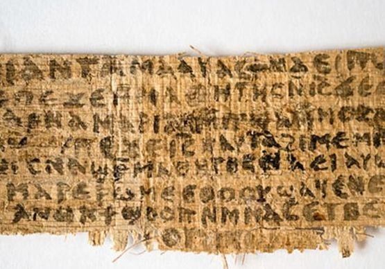 Рукопис, в якому Ісус начебто згадує про "свою дружину", представили в США Рукопис, в якому Ісус начебто згадує про "свою дружину", представили в США